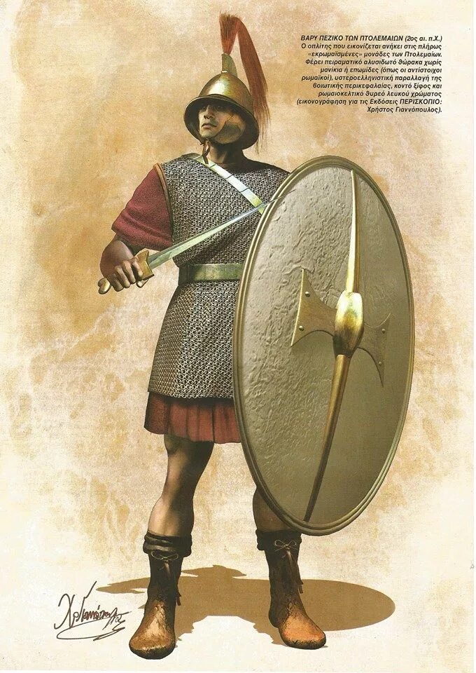 Македонский пехотинец
