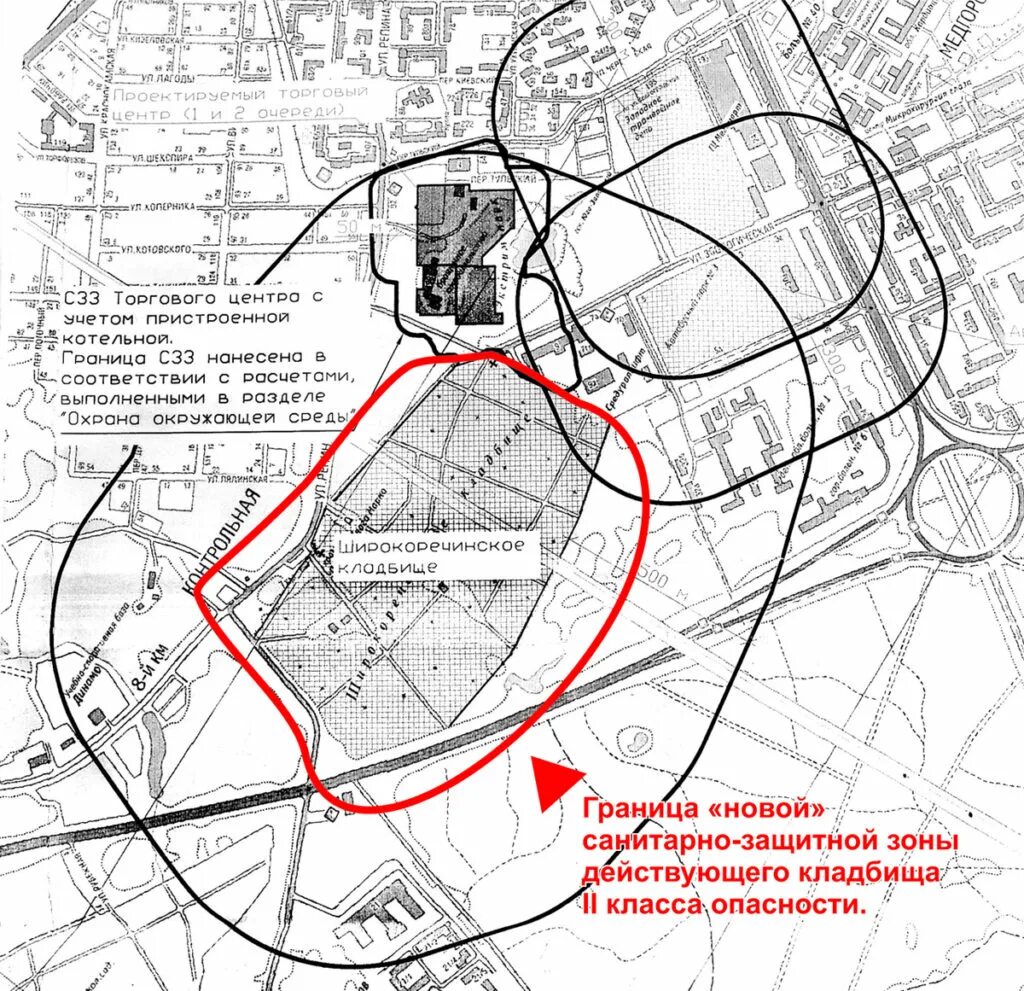 Санитарно-защитная зона кладбища. Санитарно защитная зона п2. Для решения каких задач устанавливается санитарно-защитная зона. Чертёжсанитарно-защитной зоны.