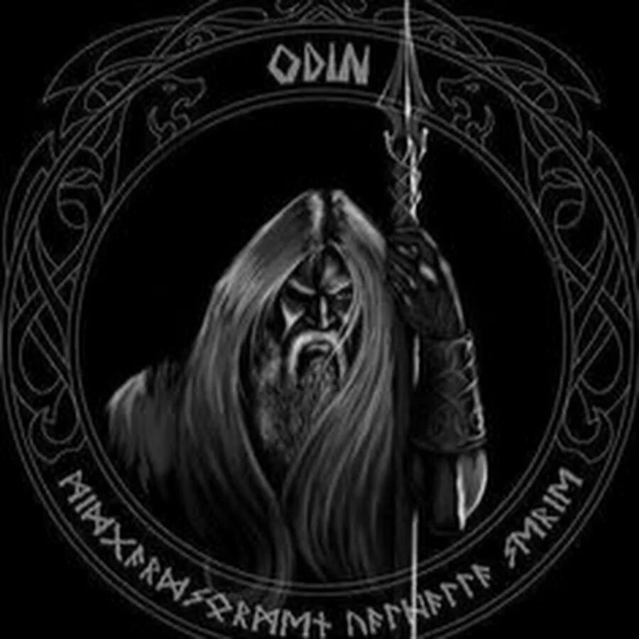 Один это бог чего. Скандинавская мифология Odin. Бог Вотан Вальгалла. Один Бог. Изображение Одина.