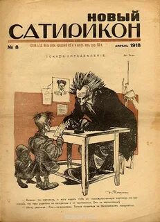 Синдетикон