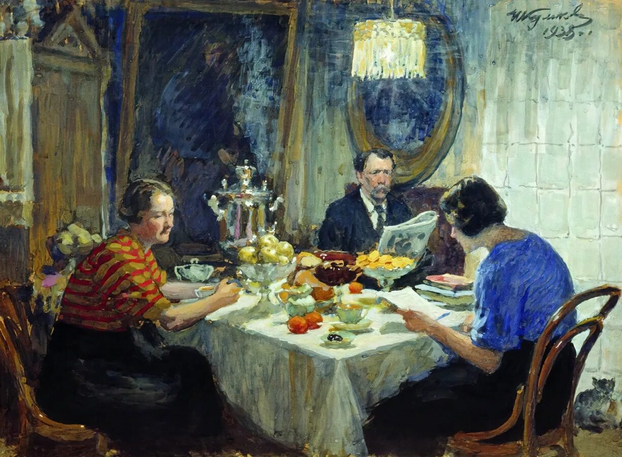 Пушкин ужин