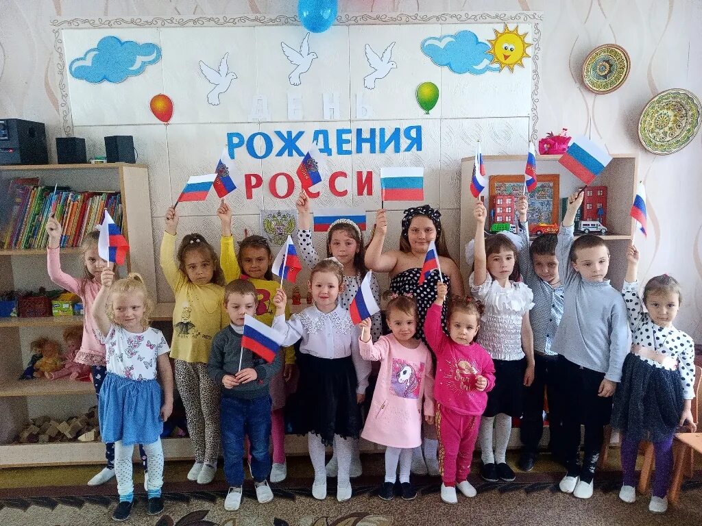 Город горловка садик космос. Сады горловки. 14сад горловка. Откроются в сентябре детские сады в горловке. Сады горловки.