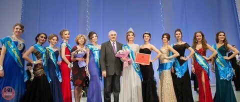 Университет 2013