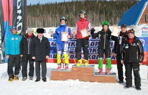 афиша таштагол