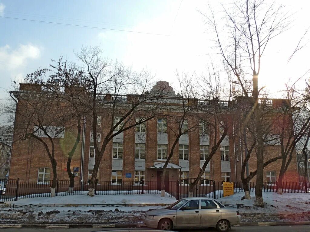 колледж царицыно генерала белова. колледж ул. воронеж ул космонавтов 46 медицинский колледж. колледж ул. колледж улица матросова 30 тольятти.