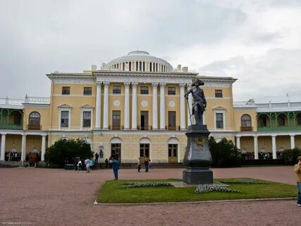 Дворцовый ансамбль павловск
