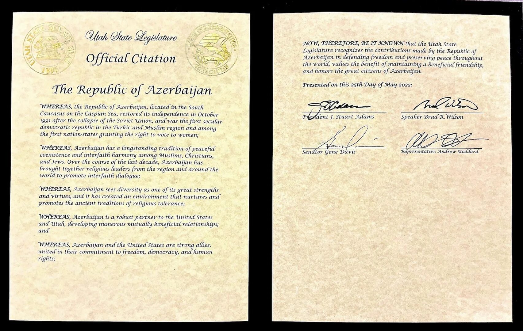 Декларация соответствия на пастилу. Декларация о независимости армении. Декларация соответствия смесь сушеных фруктов. Корректировка таможенной декларации. Декларация независимости адр 1918.