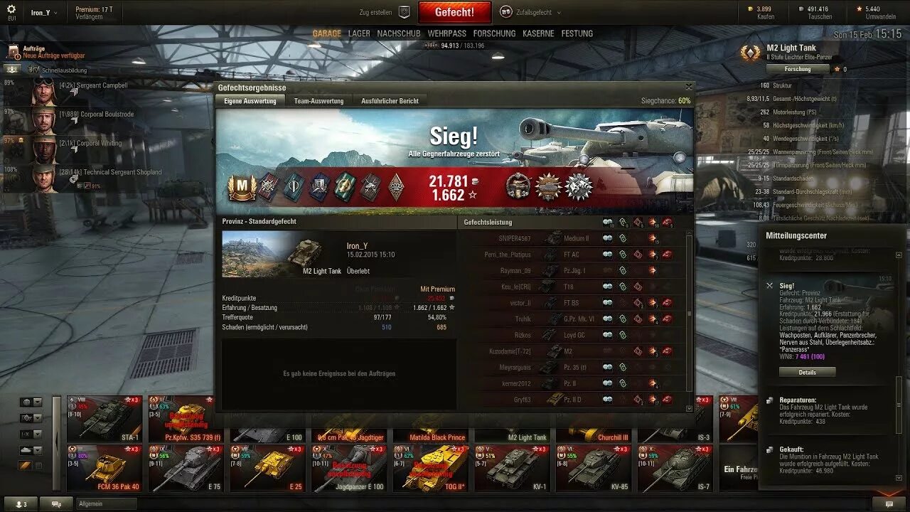 ИСУ-130 В ангаре. ИСУ 130 WOT. Медаль Спартанец в World of Tanks. World of Tanks Mastery badge: Ace Tanker. 30 site