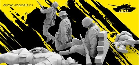 Arma models