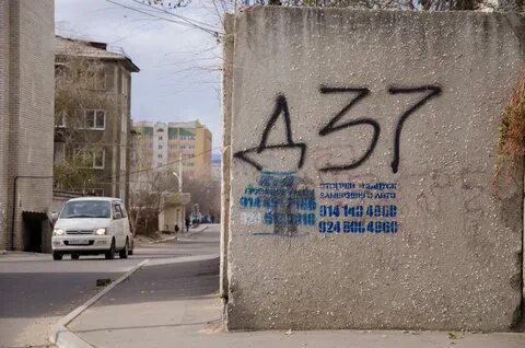 Индекс чита