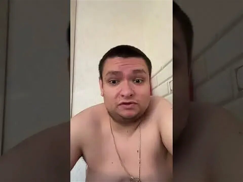 Папа мена. Папа мэн.