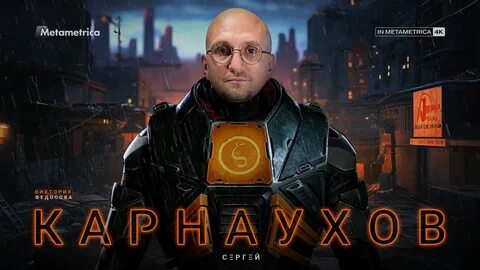 Марш справедливости пригожина