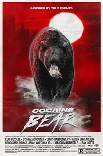 Я медведь 2023