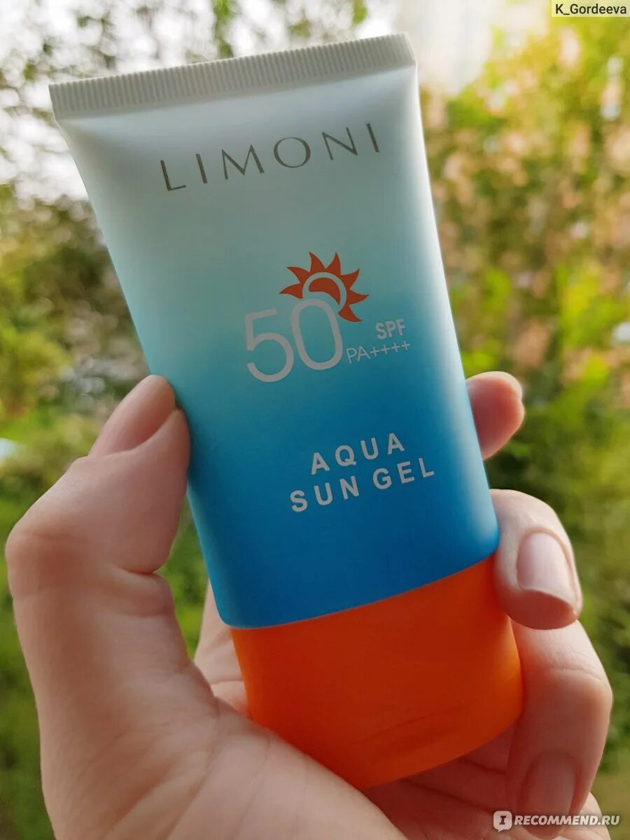 Aqua sun gel