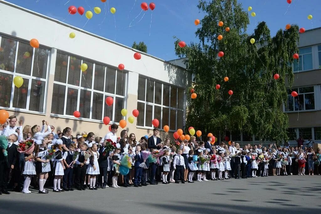 14 школа старый оскол