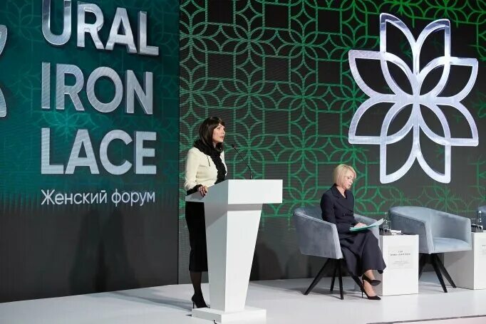 Стальное кружево урала женский форум 2025. Стальное кружево. стальное кружево урала женский форум. фотосессия стальной женщины.