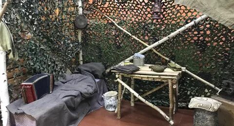 Травой место наших встреч