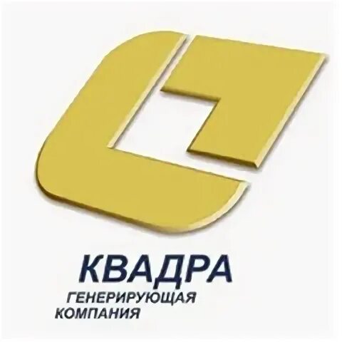 C квадра. Оао квадра. квадра воронеж. квадра воронеж официальный сайт. пао квадра тула.
