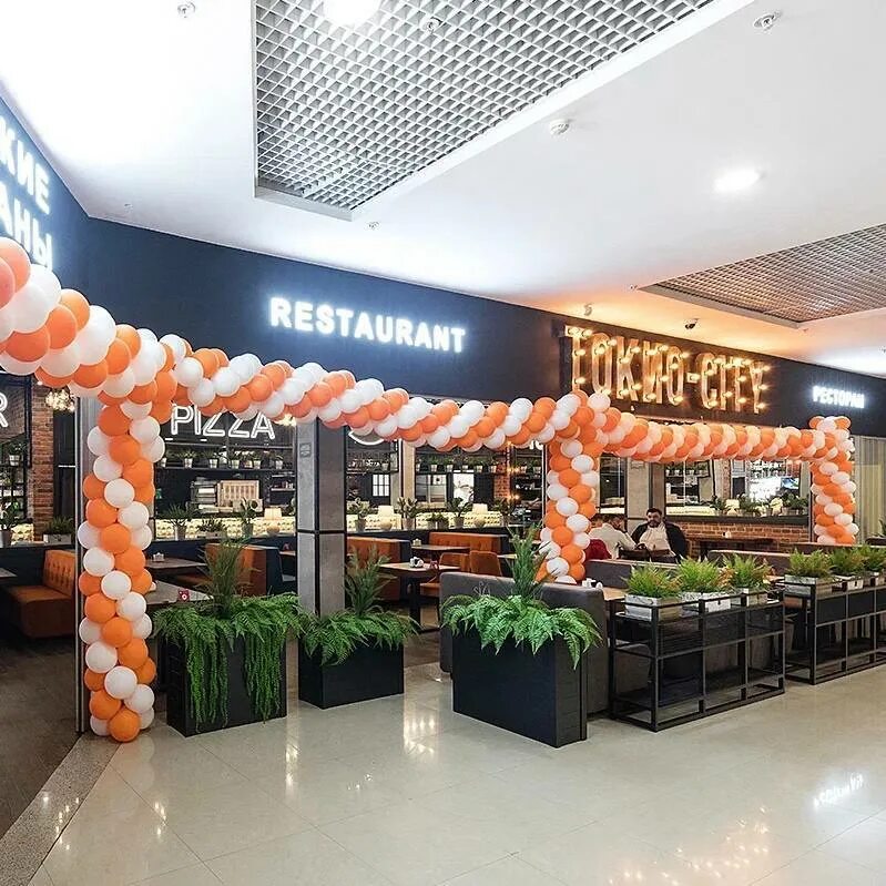 токио city ул покрышкина 4 меню. токио city ул покрышкина 4 меню. меню токио сити ресторан спб. The бык ресторан душинская. токио city ул покрышкина 4 меню.