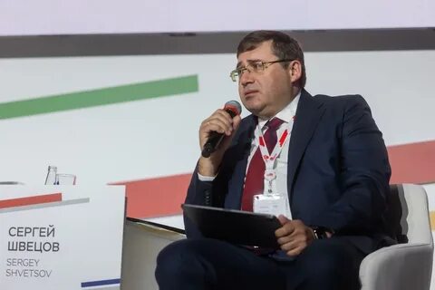 Конгресс банк