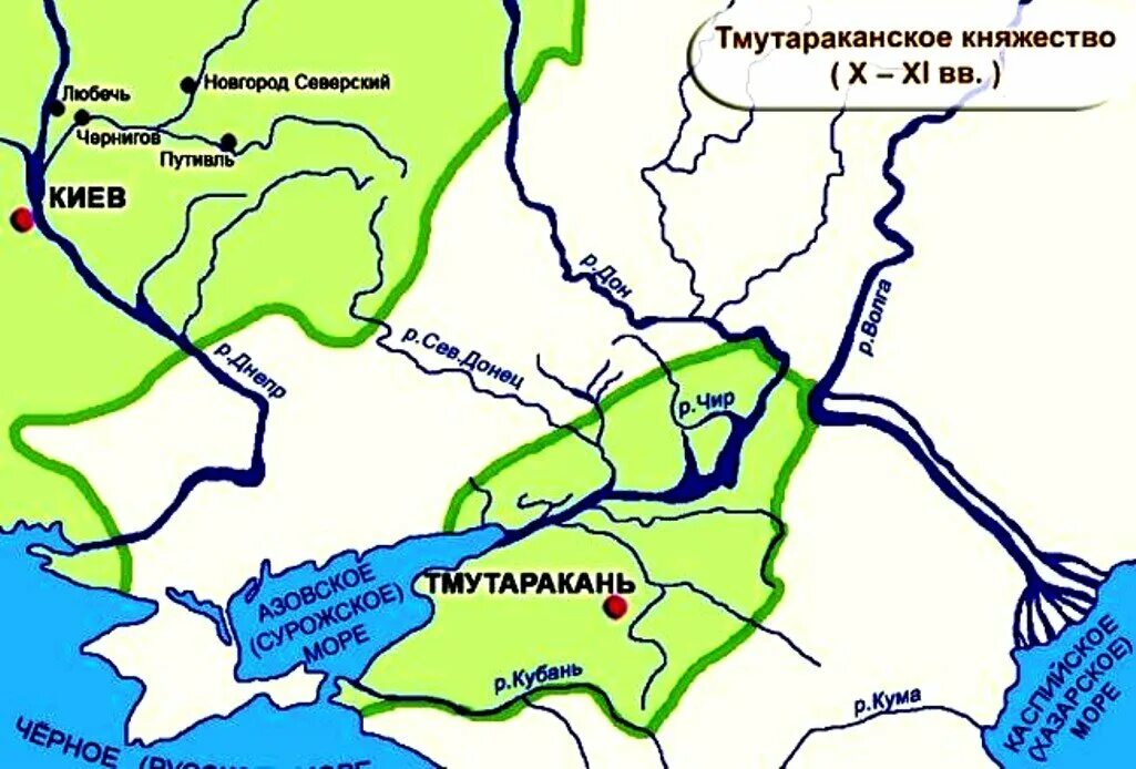 Черниговские походы. Черниговские походы. Карта древней руси при владимире мономахе. Черниговские походы. Киевская русь при владимире мономахе карта.