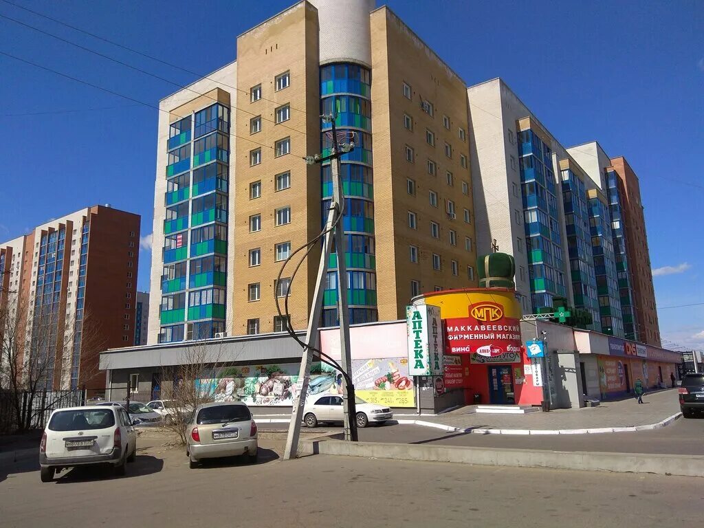 Царский чита. Микрорайон царский чита.