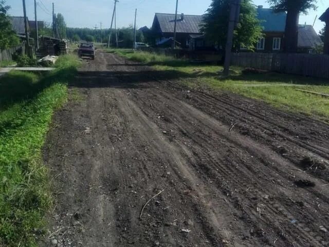 Опаринский муниципальный округ. Опаринская сорока новости в поселке опарино. Опаринская средняя школа пгт опарино. Сорока опарино. Сорока опарино.