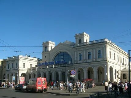 Вокзал балтийский прибытково на завтра