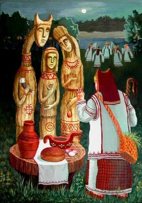 Подношение предкам