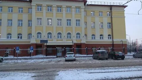 Пенсионный фонд коломна