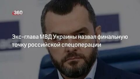 Актов киев