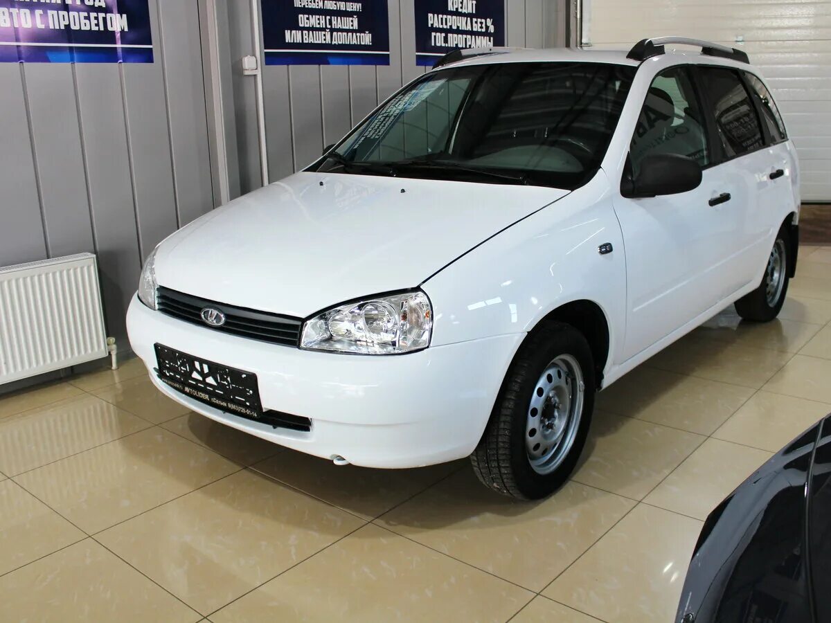 авторынок сальск. автосалон лада в сальске официальный. авто с пробегом сальск частные. авто с пробегом сальск частные. авито ваз 2112 ростовская область.