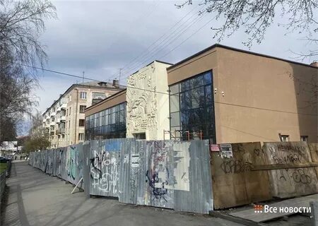 Телекон нижний тагил новости последний