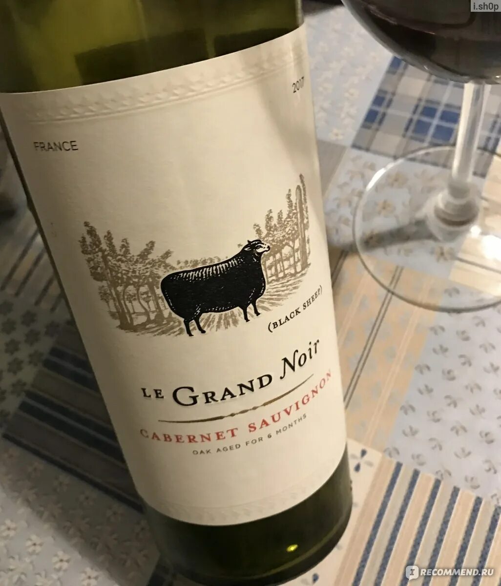 Legrand noir. Le Grand Noir Каберне-Совиньон. Le Grand Noir Cabernet Sauvignon, полусухое красное. Вино Ле Гран Нуар Каберне Совиньон. Вино Legrand Noir Cabernet Sauvignon.