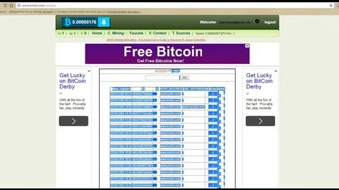 Нет активных пулов биткоин