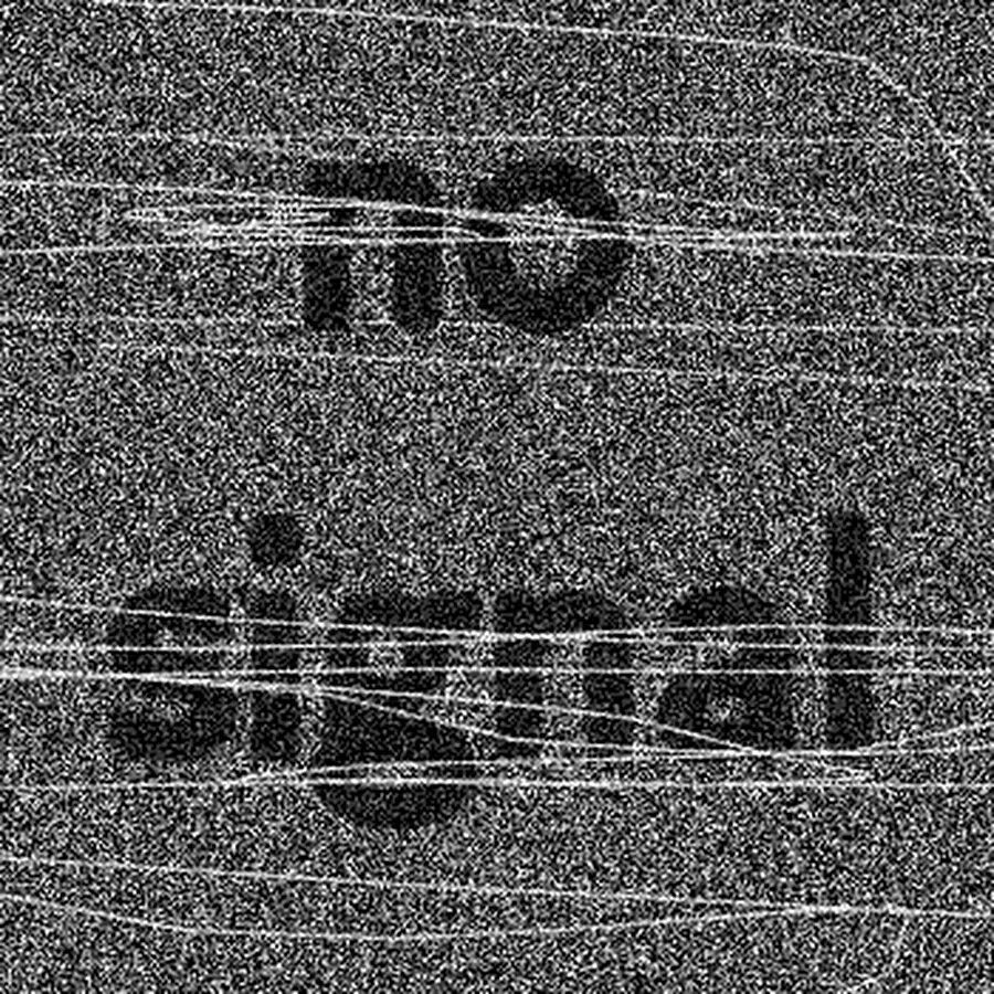 Помехи телевизора no signal. Нет сигнала певец биография. Триколор тв нет сигнала. Нет сигнала samsung. Надпись нет сигнала.