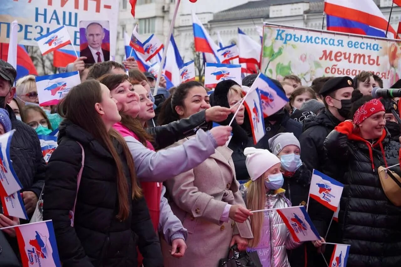 День воссоединения Крыма с Россией (18.03.2014);.