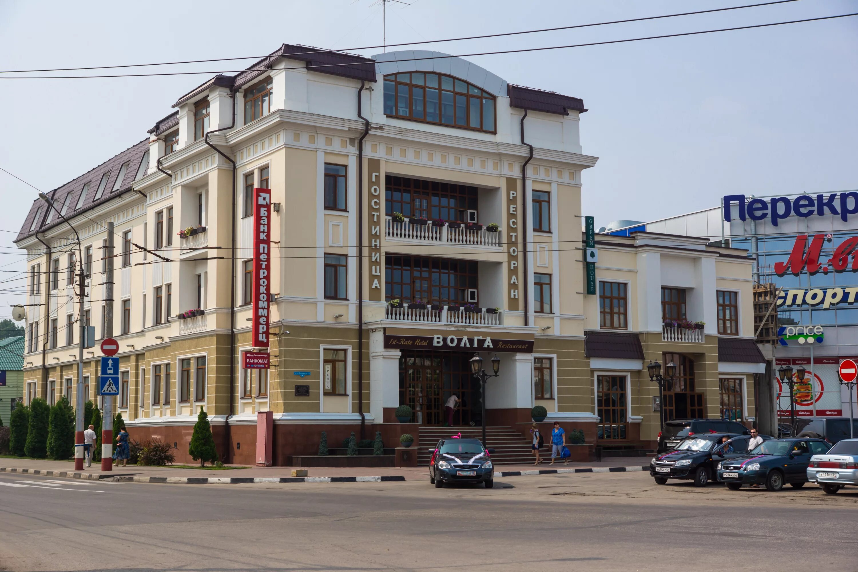 Одноклассники г энгельс. Энгельс центр города. Гостиница Волга Энгельс. Исторический центр Энгельса. Саратовская обл г Энгельс.