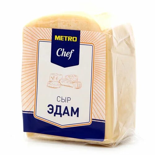 998 г. Сыр полутвердый Metro Chef Эдам 40%. Сыр Farm Эдам 40% 300-500г. Метро сыр Маасдам. Сыр Эдам метро 500.