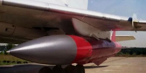 Характеристика ракеты х 22