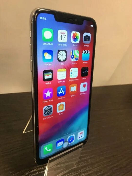 Iphone 10 256 цена. Iphone 10 x. Iphone x 256gb. Iphone x 64 ГБ. Айфон 10 64 ГБ.