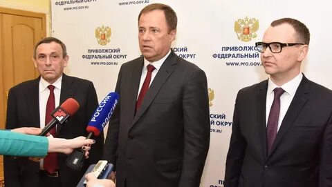 Федеральные инспекторы в округах