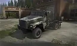 Тайфун 3