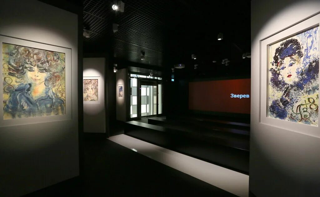 музей анатолия зверева в москве официальный сайт. 1 я тверская ямская 6. 2 тверская ямская дом 20—22. музей az анатолия зверева. здание музея русской гармоники мирека.