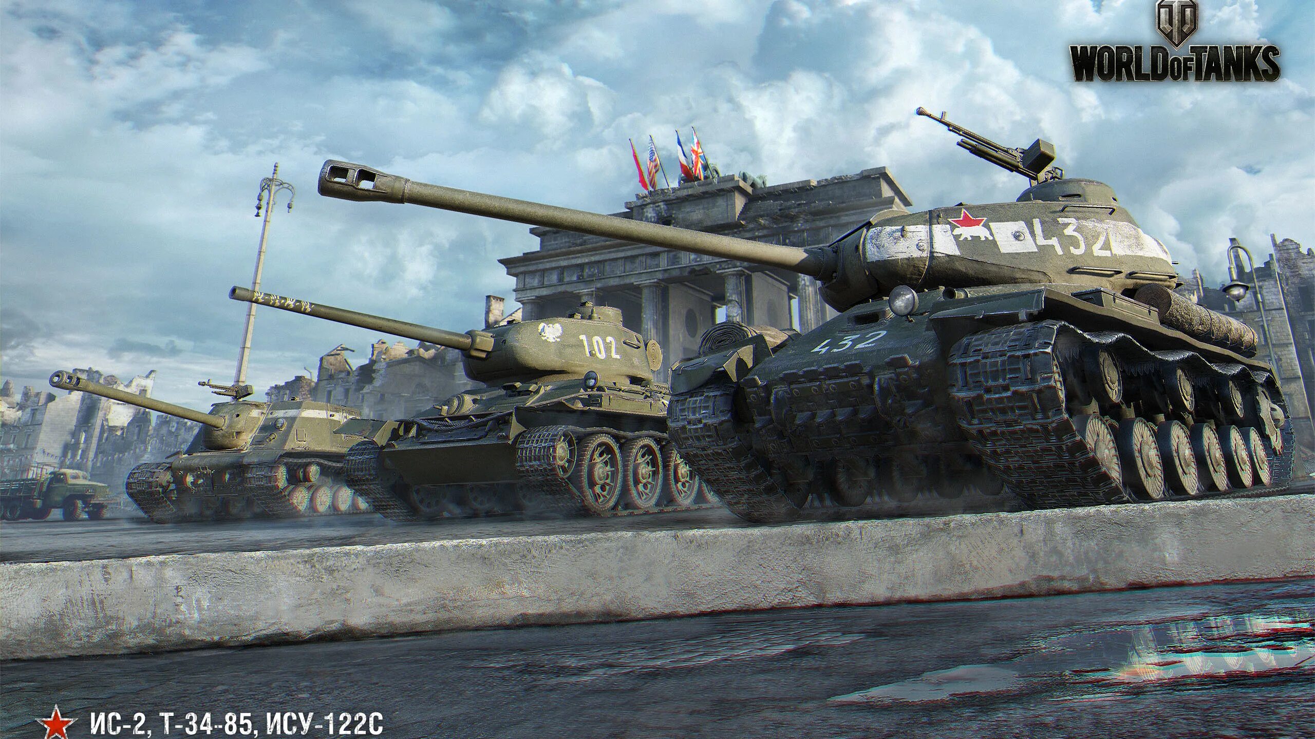Обои ис. ИС-2 World of Tanks. ИС-2 Берлин вот блиц. Т-34 ворлд оф танк. Танк ИС 2 2 World of Tanks.