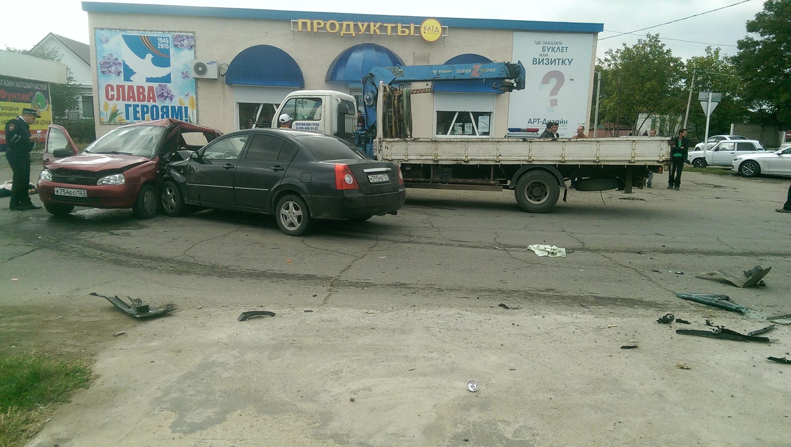 Погода в лабинске на март. Погода в Лабинске. ДТП Лабинск ул свободы. Климат Лабинска.