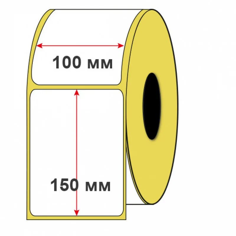 Маркет размер этикетки. Термоэтикетки 75х120. Этикетка для термопринтера 75 120. Термоэтикетки 75х120х300 эко. Термоэтикетка 100x150x500 эко.