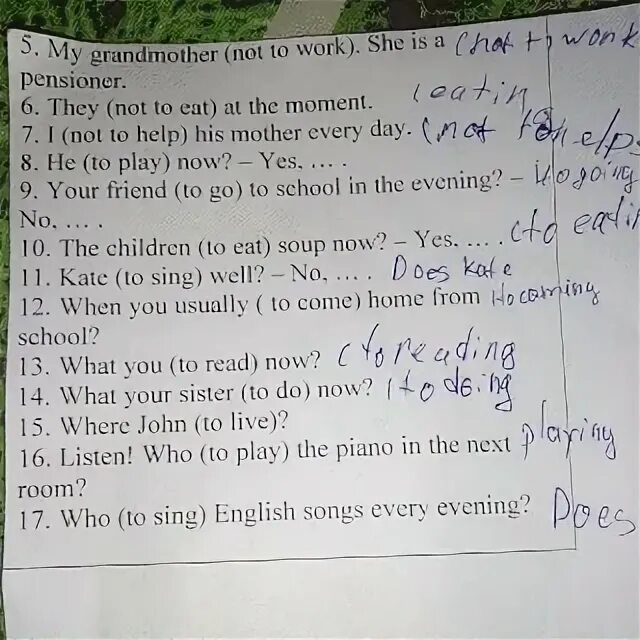 Раскройте скобки в present continuous bess not. The children to eat soup now раскрыть скобки present continuous.