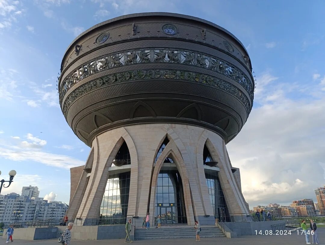 Загс в виде казана. Дворец бракосочетания казань. казань казань чаша. центр семьи казань. казанский загс чаша.