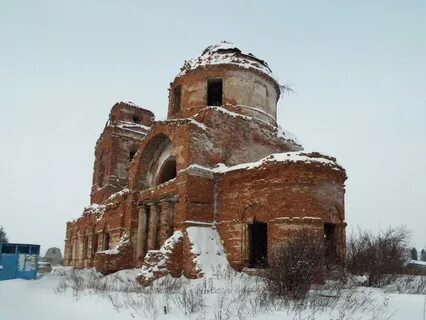 Круглое курганская область